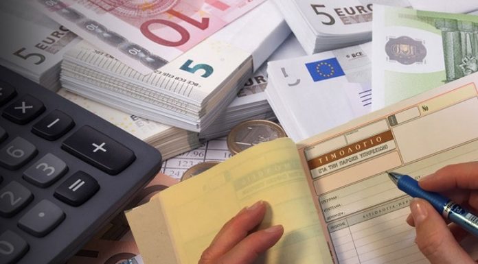 Ερχονται ανατροπές στις εισφορές 1,4 εκατ. μη μισθωτών
