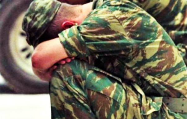 Στρατιώτης σε απόγνωση στον Βόλο – Πήρε τηλέφωνο για βόμβα γιατί…