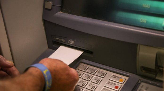 “Όχι” λένε οι τράπεζες σε πλήρη κατάργηση των capital controls