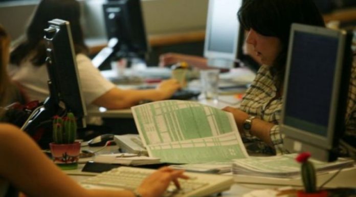 Κρύβετε εισοδήματα από την εφορία; Ξανασκεφτείτε το!