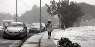 Επιδείνωση του καιρού από Δευτέρα – Σημαντική πτώση θερμοκρασίας και χιόνια