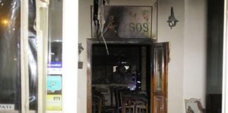 Καλαμάτα: «Ματωμένη Υπαπαντή»! Τρεις γυναίκες νεκρές σε ταβέρνα από έκρηξη