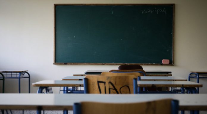 Πάτρα: Ο εκπαιδευτικός δεν είχε το μυαλό του μόνο στο μάθημα – Καταγγελίες προκάλεσαν θύελλα!