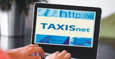 taxisnet