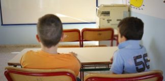 Γρίπη: Εγκύκλιος του υπουργείου Παιδείας για τις απουσίες