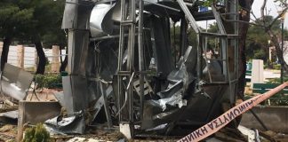 Ανατίναξαν για πολλοστή φορά ΑΤΜ στους Θρακομακεδόνες – Απέχει 20 μέτρα από Αστυνομικό Τμήμα