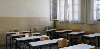 Υπουργείο Παιδείας: Τέλος από σήμερα οι δικαιολογημένες απουσίες!