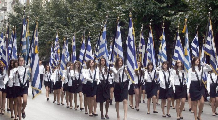 Τι καιρό θα κάνει το Σαββατοκύριακο και την 25η Μαρτίου