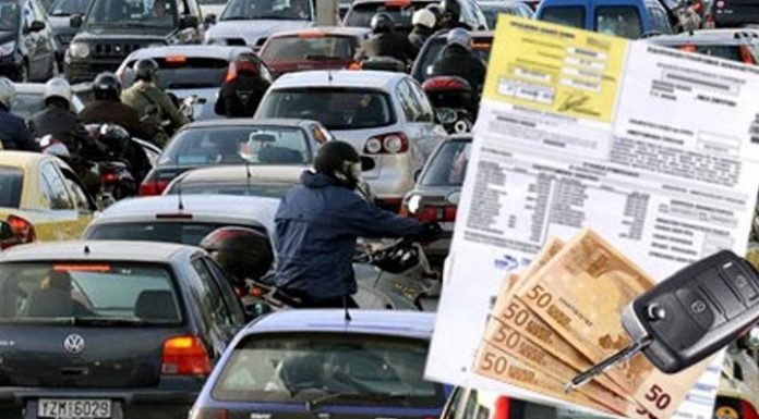 Νέες ηλεκτρονικές διασταυρώσεις για τα ανασφάλιστα ΙΧ – Βροχή τα πρόστιμα