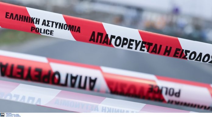 Συναγερμός για βόμβα στον Άρειο Πάγο!