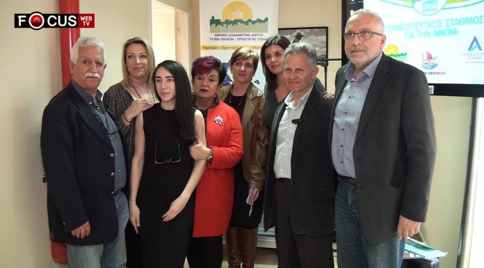 Ένα καινοτόμο μοντέλο παροχής υπηρεσιών για την άνοια στον Δήμο Μεταμόρφωσης