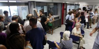 Με κριτήρια και «κόφτες» η ρύθμιση των 120 δόσεων – Τι θα γίνει με τα αναδρομικά
