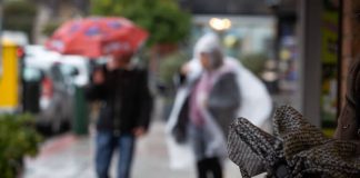 Καιρός: Πέφτει έως 12 βαθμούς η θερμοκρασία – Που θα «χτυπήσει» η κακοκαιρία