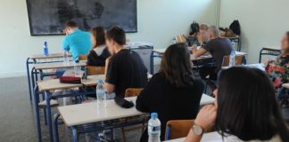 Πανελλήνιες 2019: Πότε αρχίζει η υποβολή αιτήσεων