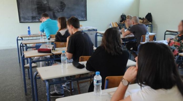 Πανελλήνιες 2019: Πότε αρχίζει η υποβολή αιτήσεων