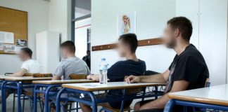 Πανελλήνιες 2019: Επανέρχονται οι Δέσμες