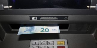 Συντάξεις: Ποιοι βγαίνουν μέσα στο 2019 ? – Τα ποσά και οι προϋποθέσεις