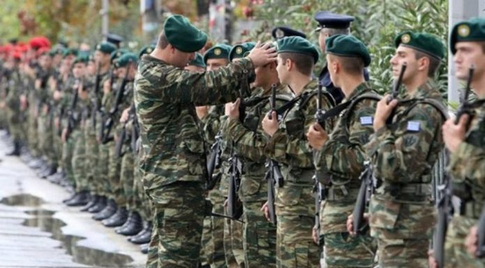 Αλλαγές στη στρατιωτική θητεία: Για ποιους μειώνεται !