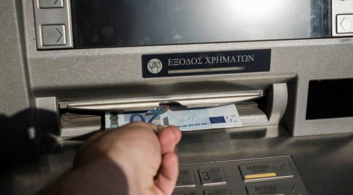 Αναδρομικά – συντάξεις: Επιστροφές σε δόσεις 3 έως 5 ετών