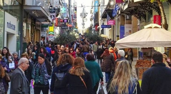 Πάσχα 2019: Το εορταστικό ωράριο των καταστημάτων
