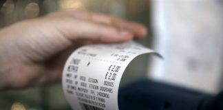 Εφορία ! Έρχεται μπαράζ ελέγχων, ποιοι μπαίνουν στο στόχαστρο