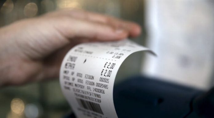 Εφορία ! Έρχεται μπαράζ ελέγχων, ποιοι μπαίνουν στο στόχαστρο