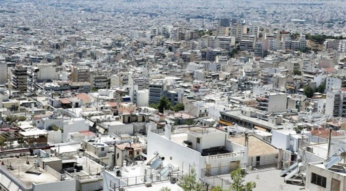 Κτηματολόγιο: Ξεκινούν οι προαναρτήσεις για την Αθήνα !