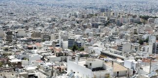 Η ανακαίνιση του ακινήτου μειώνει τους φόρους -Τι πρέπει να γνωρίζουν οι ιδιοκτήτες