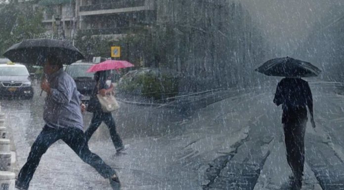 Κακοκαιρία με βροχές όλη την εβδομάδα – Αναλυτική πρόγνωση του καιρού
