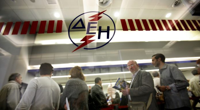 ΔΕΗ: «Ψαλίδι» στις εκπτώσεις στους συνεπείς πελάτες – Πόσα χρήματα θα πληρώνουν στο ηλεκτρικό ρεύμα