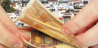 Επίδομα ενοικίου: Πότε θα γίνει η πρώτη πληρωμή