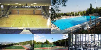 Ενεργειακή αναβάθμιση αθλητικών εγκαταστάσεων μέσω ΕΣΠΑ