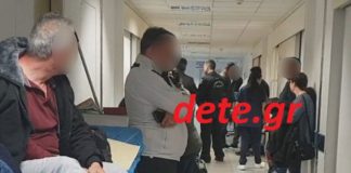 Πάτρα: Νεκρός ο νεαρός που αυτοπυροβολήθηκε με όπλο αστυνομικού στο νοσοκομείο Ρίου!
