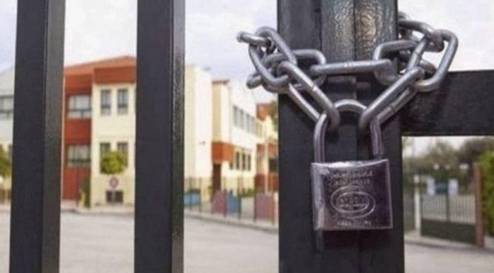 Προσοχή: Σε 24ωρη απεργία οι καθηγητές – Κλειστά Γυμνάσια και Λύκεια