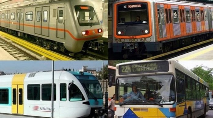 «Χειρόφρενο» την Πρωτομαγιά. Πώς θα κινηθούν οι επιβάτες μέχρι και την Τετάρτη