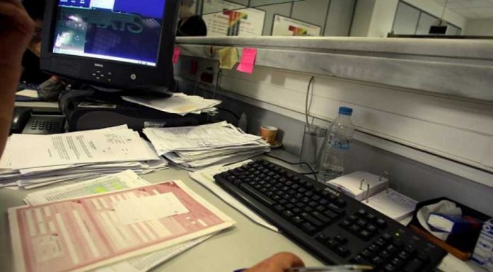 Έρχεται… φακέλωμα: Σύνδεση των ταυτοτήτων με το φορολογικό μητρώο και το ληξιαρχείο