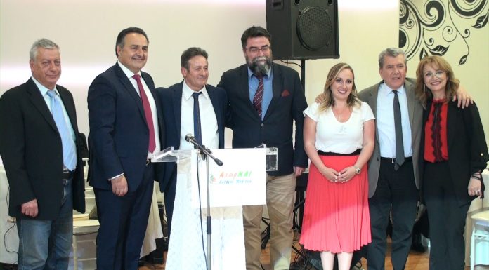 Προεκλογική εκδήλωση Αντιδημάρχου Αχαρνών Θεόδωρου Συρινίδη