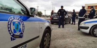 Ανήλικοι Ρομά με μαχαίρι, σφυρί και σκύλο ροντβάιλερ λήστεψαν και τραυμάτισαν Πυροσβέστη στο Μενίδι