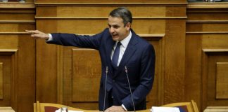 Νέα Δημοκρατία: Εκνευρισμός και αμηχανία Τσίπρα για το… κότερο