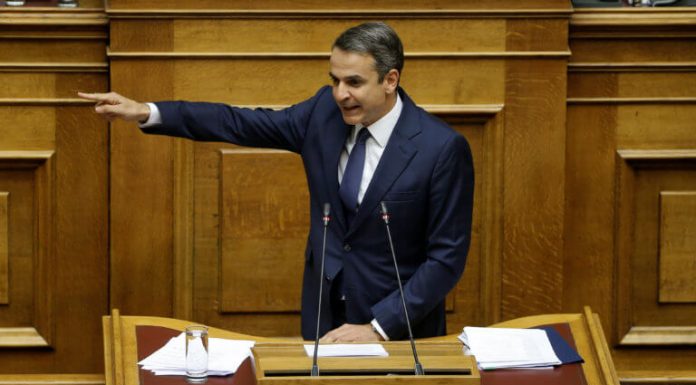 Νέα Δημοκρατία: Εκνευρισμός και αμηχανία Τσίπρα για το… κότερο