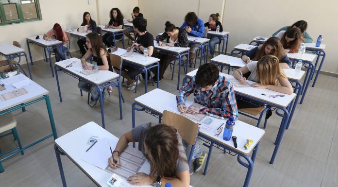 Πανελλήνιες 2019: Τέλος το σχολείο – Πότε ξεκινούν οι εξετάσεις – αναλυτικά το πρόγραμμα
