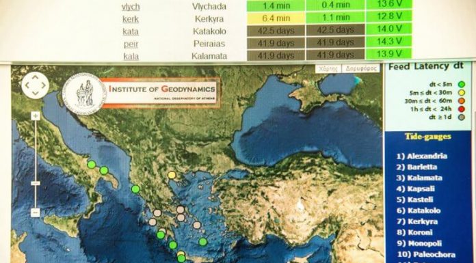 Σεισμός στην Ηλεία: Ανησυχία μετά τα 4,7 Ρίχτερ – Η εξήγηση για τις υπόκωφες βοές που ακούνε οι κάτοικοι!