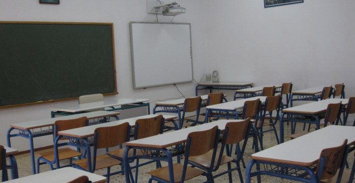 Πότε θα είναι κλειστά τα σχολεία Μάιο και Ιούνιο