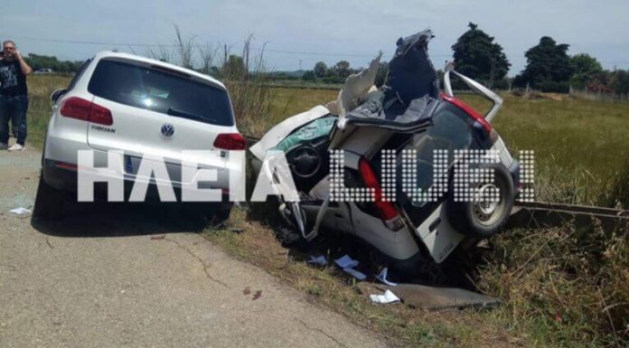 Τραγικό παιχνίδι της μοίρας: Δυο αδέρφια πήγαν να ψηφίσουν και σκοτώθηκαν σε τροχαίο δυστύχημα (εικόνες)