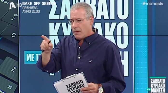 Χαμός στη τηλεθέαση με τον Νίκο Μάνεση!
