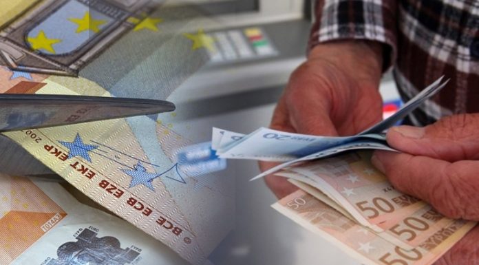 ”Βόμβα” με τα αναδρομικά: 10.000 συνταξιούχοι καλούνται να τα επιστρέψουν και άλλοι τόσοι ελέγχονται!