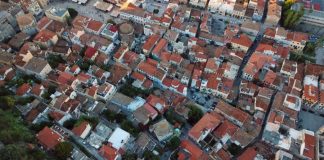 Κτηματολόγιο 2019: Νέες οδηγίες για ακίνητα από κληρονομιά και χρησικτησία – Όλα τα δικαιολογητικά