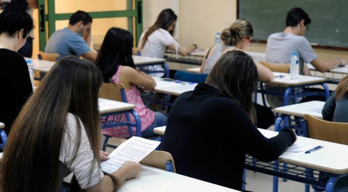 Πανελλήνιες εξετάσεις 2019: Ποιοι υποψήφιοι δικαιούνται επίδομα 350 ευρώ!