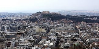 Κτηματολόγιο: Παράταση έως τα τέλη Αυγούστου