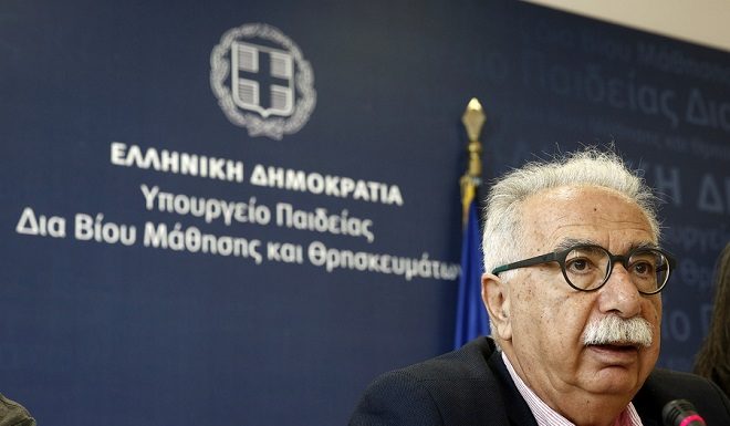 Σοβαρή καταγγελία: O Κ. Γαβρόγλου μοίρασε άδειες υπερεργασίας στο υπουργείο Παιδείας δύο ημέρες πριν τις εκλογές